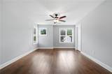 219 Harris Court - Photo 12