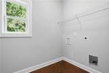 219 Harris Court - Photo 22