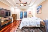 80 White Tail Ridge Road - Photo 32