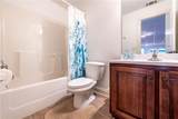 80 White Tail Ridge Road - Photo 52