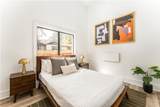 1160 Gracewood Avenue - Photo 5