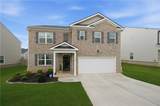 128 Montgomery Drive - Photo 1