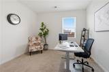 128 Montgomery Drive - Photo 15