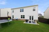 128 Montgomery Drive - Photo 35