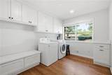 2251 Skyline Drive - Photo 26