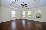 2150 Waterford Park Drive - Photo 16