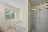 2150 Waterford Park Drive - Photo 20