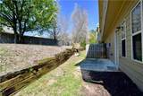 2150 Waterford Park Drive - Photo 4