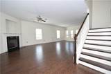 2150 Waterford Park Drive - Photo 8