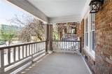 512 Ralph Mcgill Boulevard - Photo 10