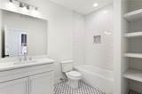 512 Ralph Mcgill Boulevard - Photo 9