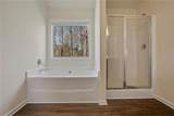 5831 Peltier Trace - Photo 21