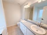 919 Elijah Way - Photo 12