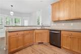 1467 Trilogy Park Drive - Photo 15