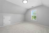 1467 Trilogy Park Drive - Photo 34