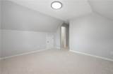 1467 Trilogy Park Drive - Photo 35