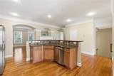 9040 Woodland Trail - Photo 11