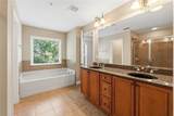 9040 Woodland Trail - Photo 16