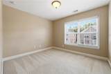 9040 Woodland Trail - Photo 19