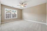 9040 Woodland Trail - Photo 21