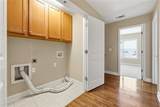 9040 Woodland Trail - Photo 26