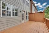 23 Arbor Way Drive - Photo 10