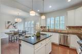 23 Arbor Way Drive - Photo 12