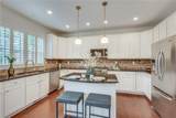 23 Arbor Way Drive - Photo 13