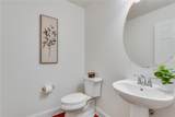 23 Arbor Way Drive - Photo 15