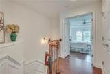 23 Arbor Way Drive - Photo 20