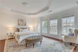 23 Arbor Way Drive - Photo 22