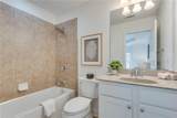 23 Arbor Way Drive - Photo 24
