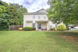 4477 Black Hills Drive - Photo 5