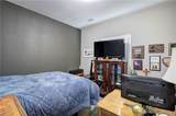 42 Courtyard Lane - Photo 26