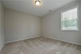 3355 Carolina Wren Trail - Photo 5