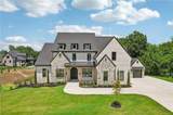 6119 Bethany View Trl - Photo 1