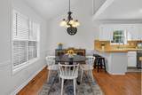 4155 Gables Place - Photo 6