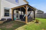 17 Belfield Court - Photo 53
