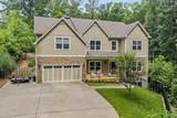4475 Liberty Road - Photo 2