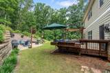 4475 Liberty Road - Photo 44