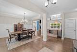 4475 Liberty Road - Photo 8