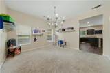 8419 Hillspire Drive - Photo 6