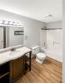 120 Bay Court - Photo 10