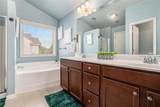 230 Haleys Court - Photo 18