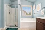 230 Haleys Court - Photo 19