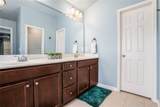 230 Haleys Court - Photo 20