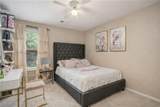 230 Haleys Court - Photo 22