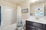 3540 Ansley Manor Court - Photo 33