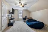 1658 Duren Fields Way - Photo 23
