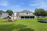 1658 Duren Fields Way - Photo 33
